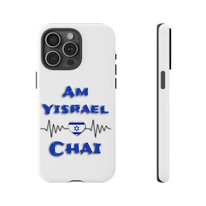 personalized Phone Case Am Yisrael Chai Jewish Love Israel Support iPhone google pixel galaxy