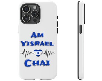 Funda de teléfono personalizada Am Yisrael Chai Jewish Love Israel Soporte iPhone google pixel galaxy