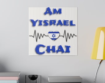 Matte Canvas, Stretched, Am Yisrael Chai Jewish Love Israel Support