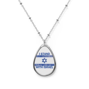 I Stand With Israel Oval Necklace Am Yisrael Chai Jewish Love Israel Support