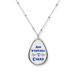 Oval Necklace Am Yisrael Chai Jewish Love Israel Support