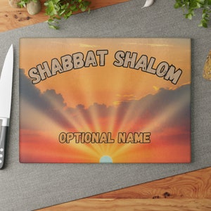 Custom Challah Board Personalized Challah sunset sunrise Tray Jewish Wedding Gift, Glass, Judaica Gift, Hostess gift Bar Mitzvah gift