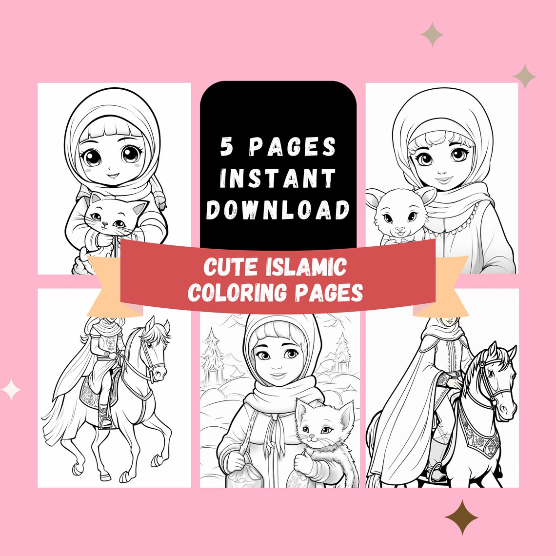 5 Cute Islamic Colouring Pages for Kids / Printable PDF - Etsy