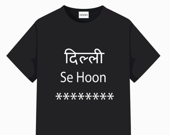 Delhi Se Hoon Reflective T-Shirt