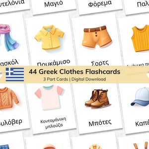 Griekse kleding Flashcards voor kinderen, educatieve 3-delige nomenclatuur peuter flashkaarten, afdrukbare Montessori-materialen, identificatiekaarten