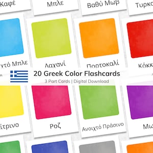 Cartes-éclair couleur grec pour enfants, nomenclatures imprimables en 3 parties pour tout-petits, matériel Montessori, enseignement du vocabulaire grec