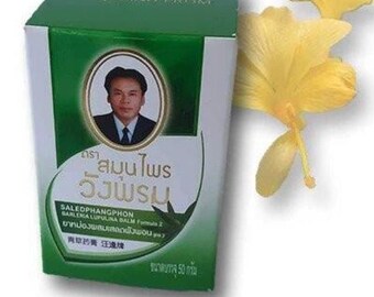 Thai Green Balm Cheek Prom – Thai-Massagebalsam