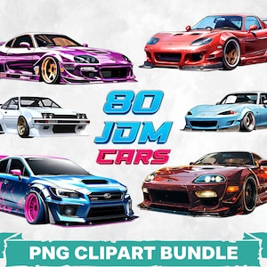 JDMカークリップアートPNGバンドル、日本のドリフトカーステッカー、チューナーカーグラフィック、印刷可能な輸入車アート、ストリートレースPNGセット