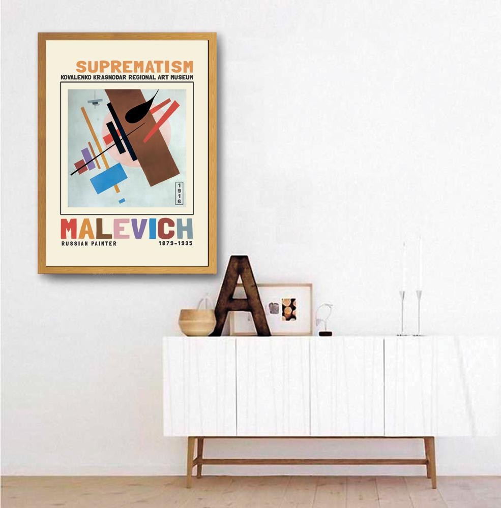 マレーヴィチ「Suprematism」 【フレームサイズ38cm × 29cm】 Suprematist Composition - Wikipedia