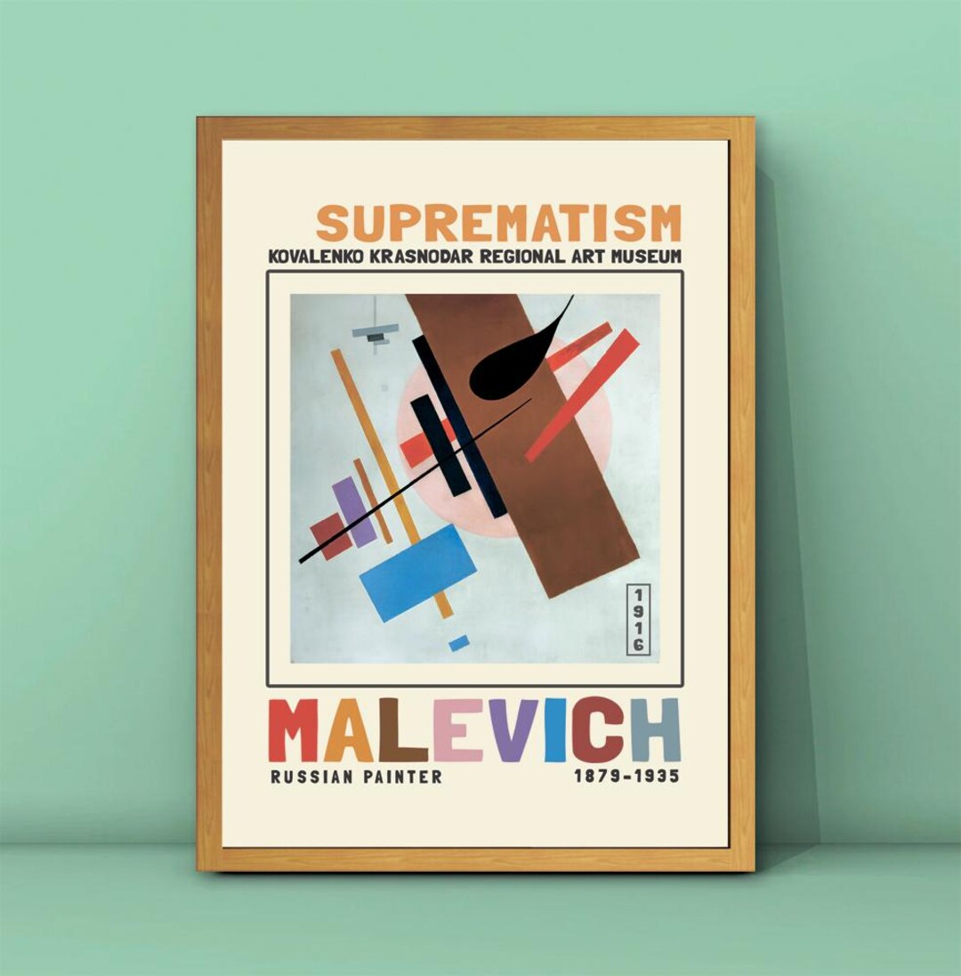マレーヴィチ「Suprematism」 【フレームサイズ38cm × 29cm】 Suprematist Composition - Wikipedia