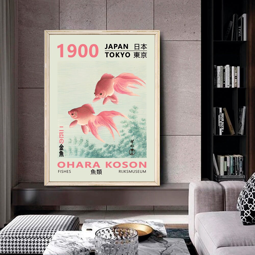小原古邨「金魚版画：日本のアジア美術ポスター」（デジタル