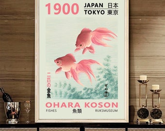 小原古邨「睡蓮に二匹の金魚」本物木版画 小原古邨「金魚版画：日本のアジア美術ポスター」（デジタル