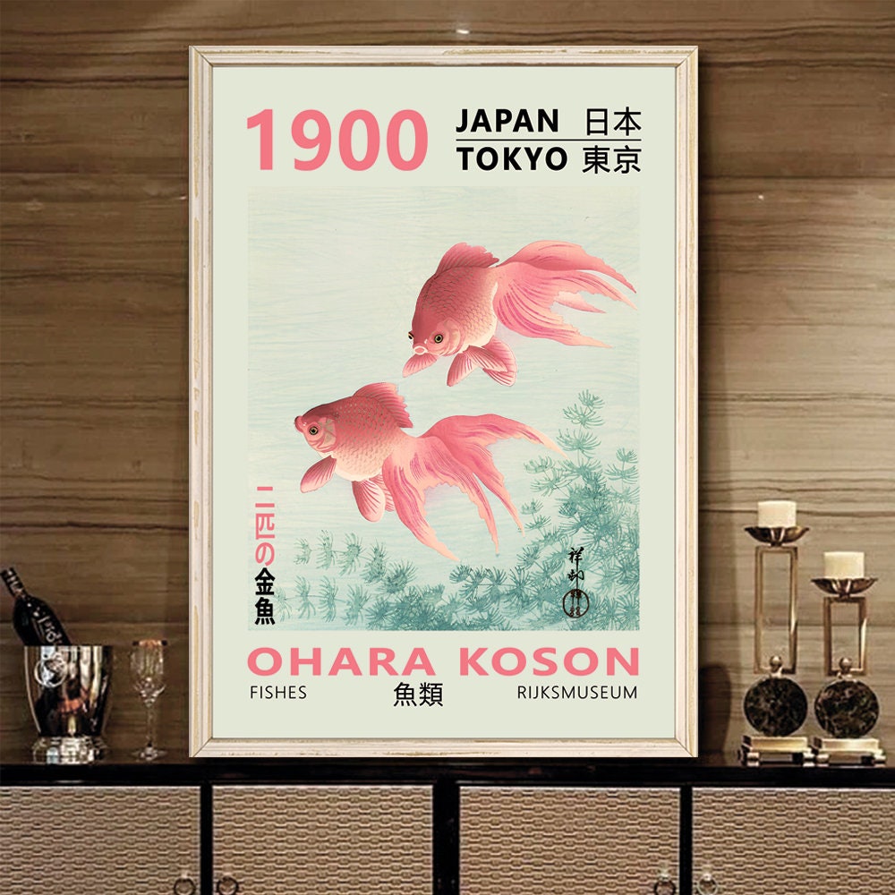 小原古邨「金魚版画：日本のアジア美術ポスター」（デジタル
