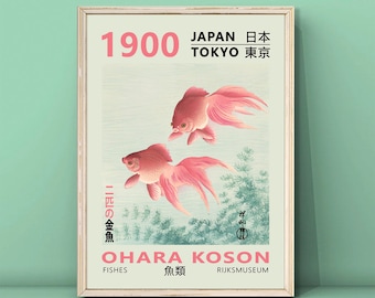 小原古邨「金魚版画：日本のアジア美術ポスター」（デジタル