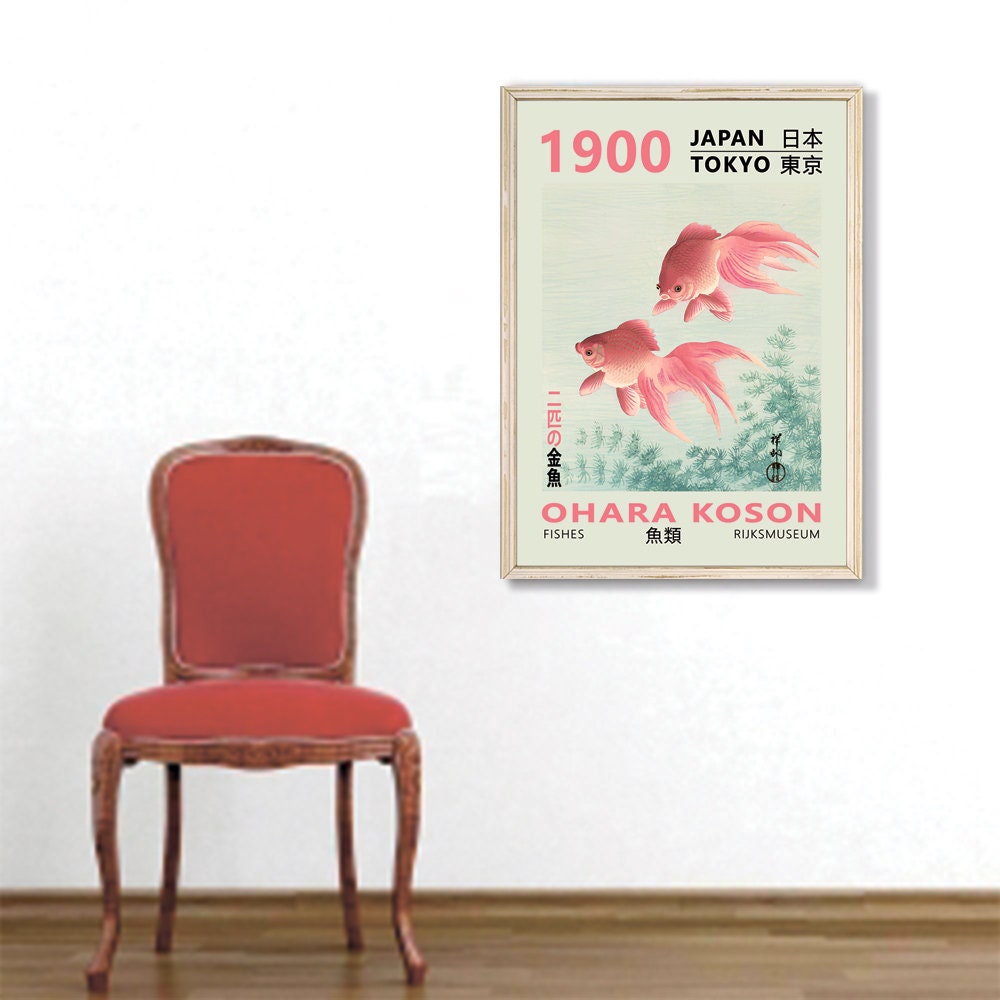 小原古邨「金魚版画：日本のアジア美術ポスター」（デジタル