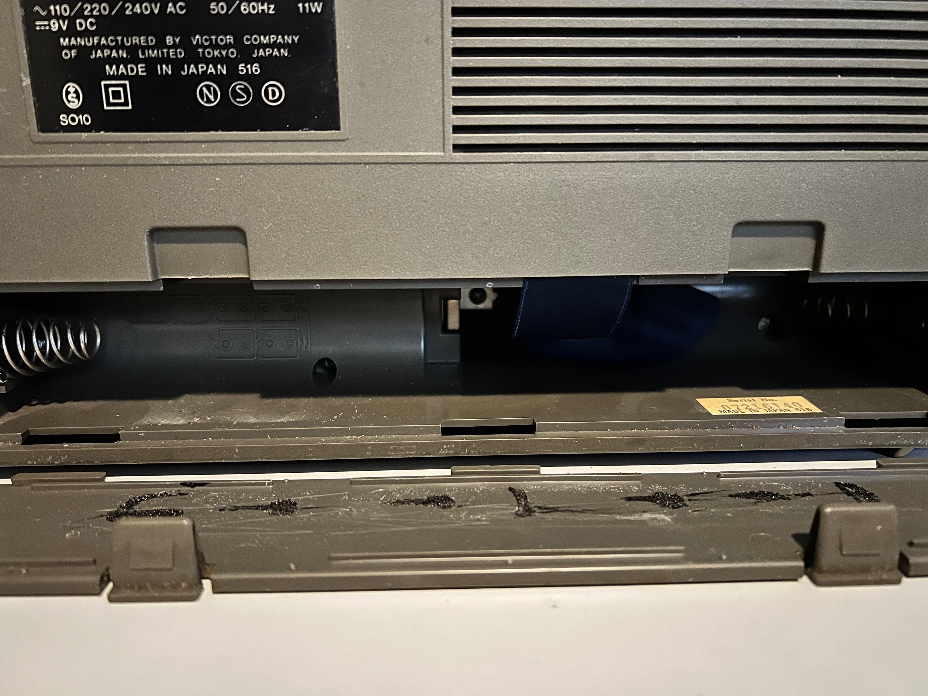 JVC RC-717L Radio Cassette Boombox Vintage - Etsy