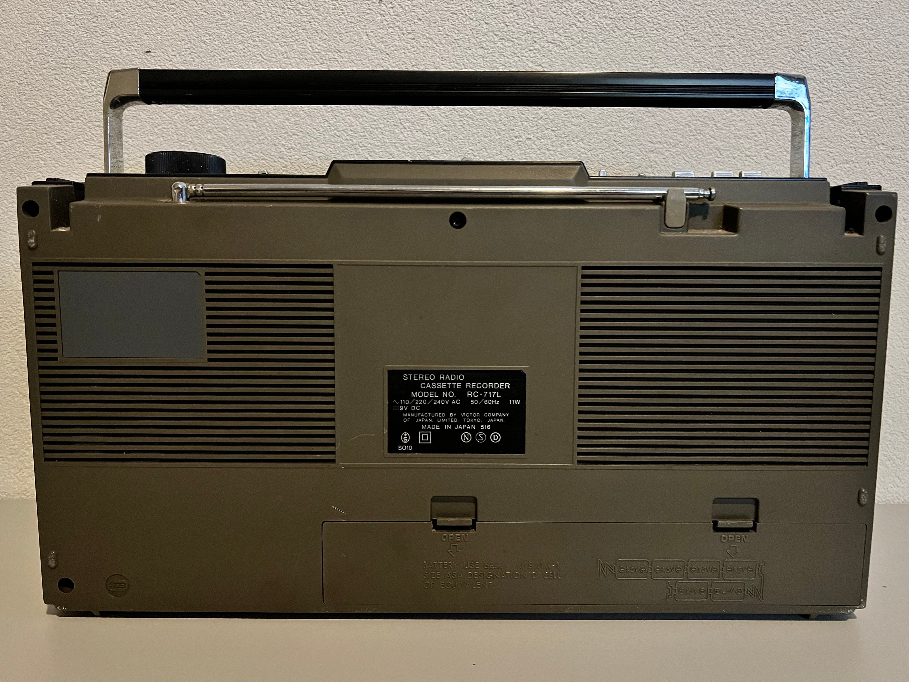 JVC RC-717L Radio Cassette Boombox Vintage - Etsy