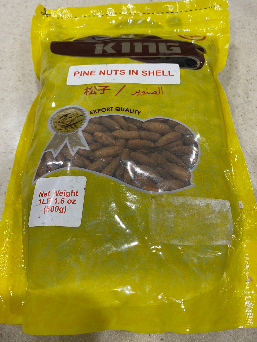 1 Pack Of 500 Grams Pine Nuts Roasted Chilgozay 2023 Crop Etsy 1-pack-of-500-grams-pine-nuts-roasted-chilgozay-2023-crop-etsy