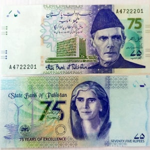 Pakistan 75 Rupees 2023 PNEW Commemorative  UNC