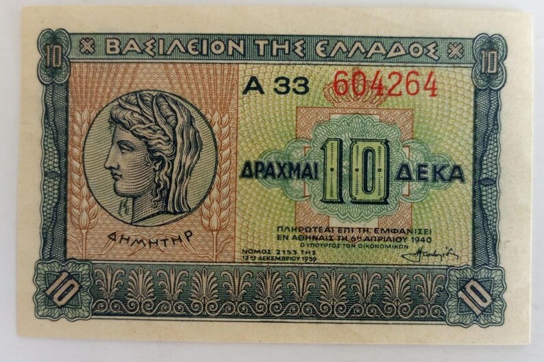 Greece 10 Drachmas 1940 P#314 Demeter UNC - Etsy