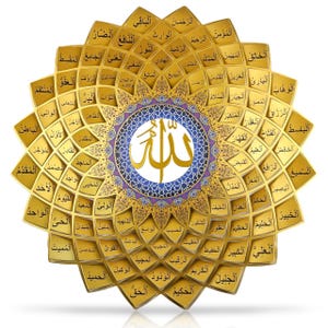 3D Metal Islamic Wall Art: 99 Names of Allah, Asma ul Husna