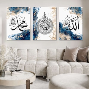 Islamic Wall Art Set of 3: Allah, Muhammad, Ayatul Kursi - Blue & White Canvas Prints