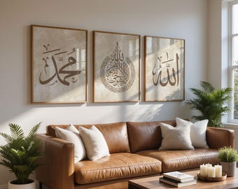 Islamic Allah Muhammad 3 Piece Wall Art