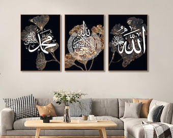 Allah Muhammad Ayatul Kursi Islamic Wall Art Set: Arabic Calligraphy