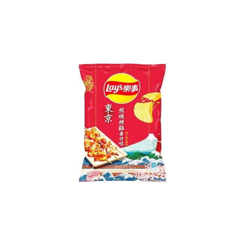 Lays Limited Edition Chips japan Etsy