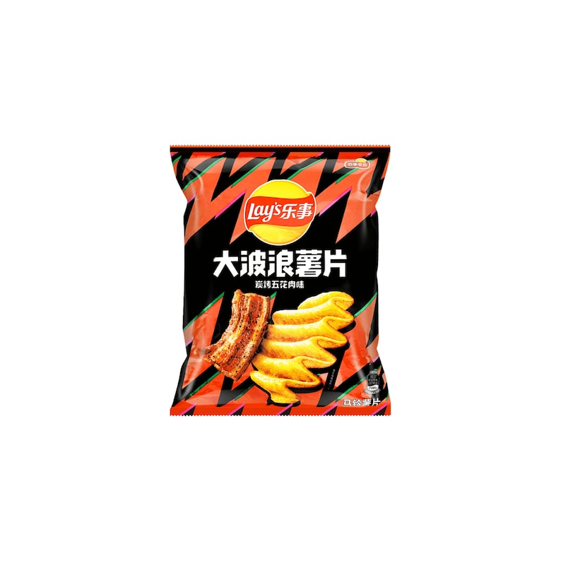 Lays Limited Edition Chips japan Etsy
