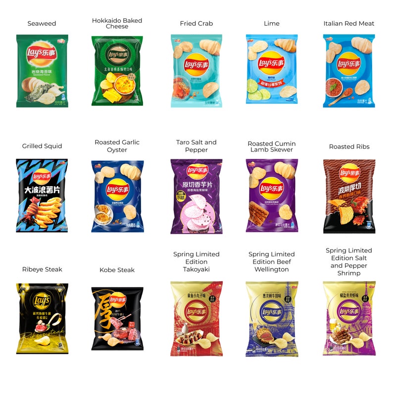 Lays Limited Edition Chips japan Etsy UK