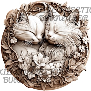 レーザー彫刻 PNG ファイル: 3D イリュージョン、猫のカップル、木製装飾、Lightburn 彫刻ファイル、レーザー 3D 彫刻、レーザー対応、Glowforge、Xtool