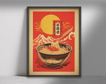Ramen Art Print, Japanese Food Poster, Kitchen Decor (Digital Download)