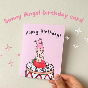 d'anniversaire de lapin rose sonny angel | Carte d'anniversaire vierge simple et mignonne