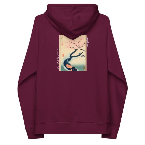 Peace of mind hoodie deals