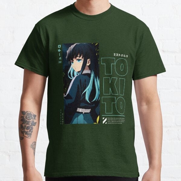 tokui on X: NEZUKO FINISHED AND FIXED AND ON SALE SHIRT: https