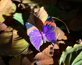 Dead Leaf Butterfly Crochet Pattern PDF | Amigurumi Butterfly Toy | Step-by-Step Video Tutorial | Crochet Animal Pattern