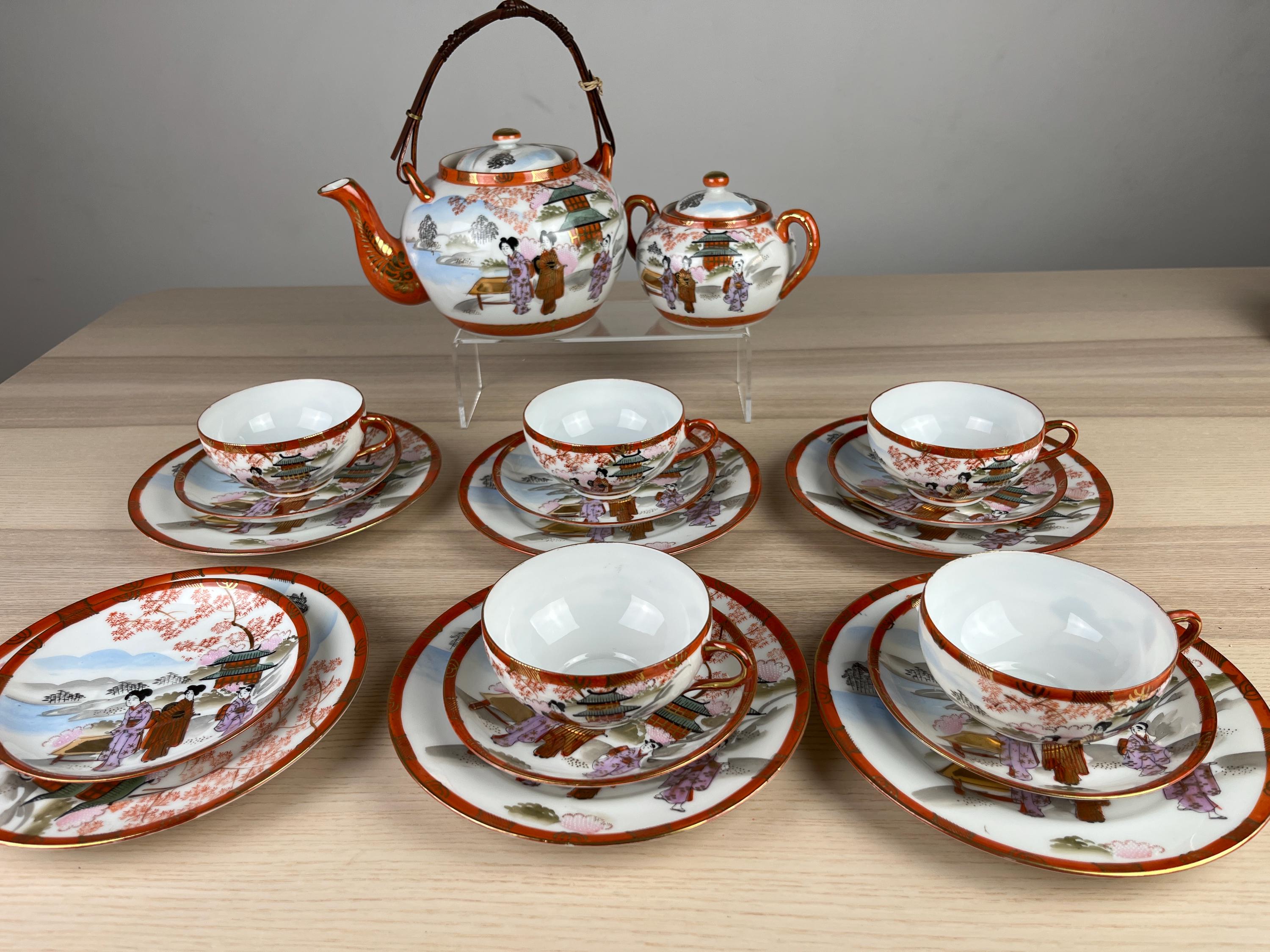 Uzbek teapot - Etsy 日本
