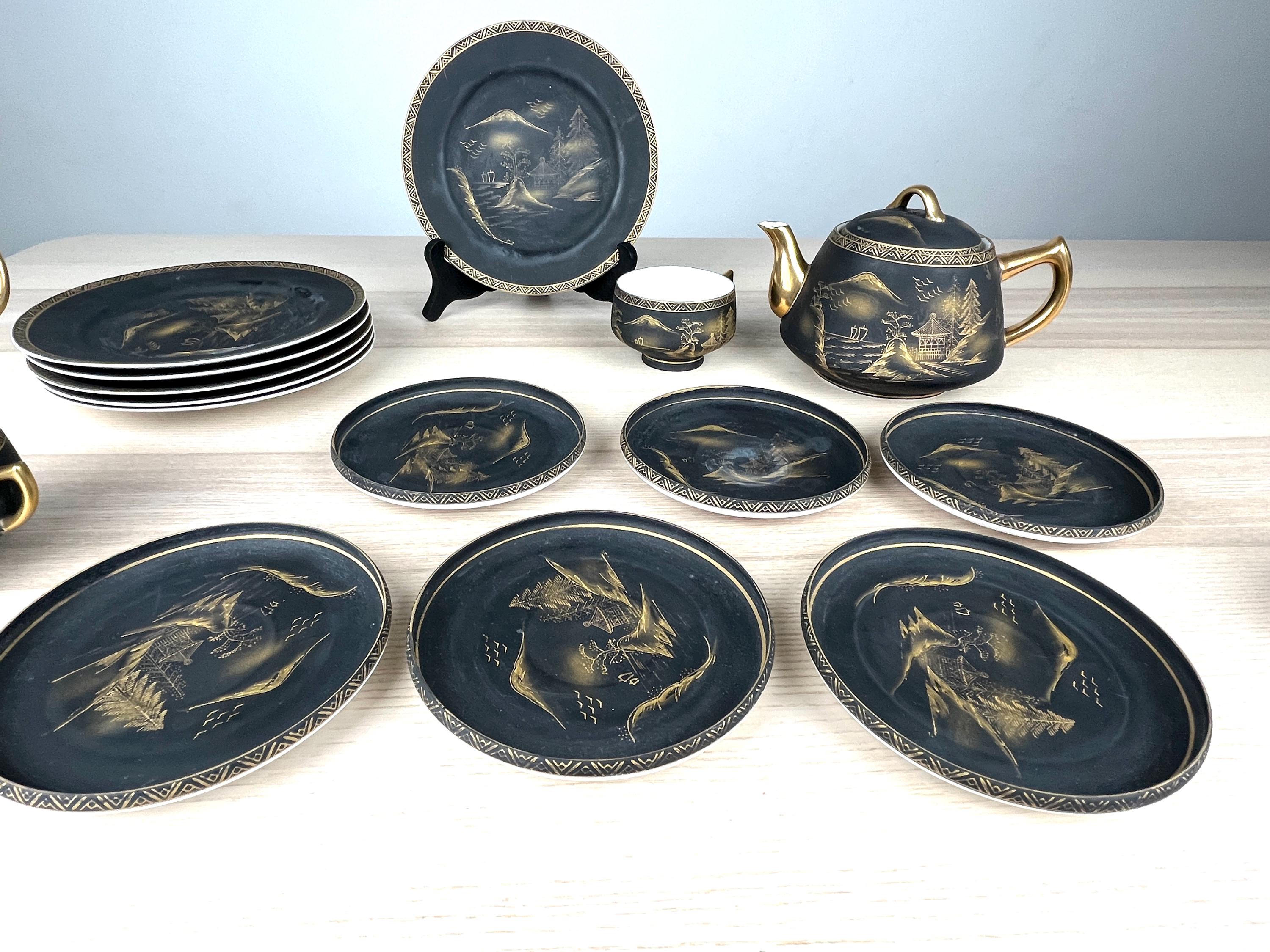 Elbro Japan - Etsy Canada