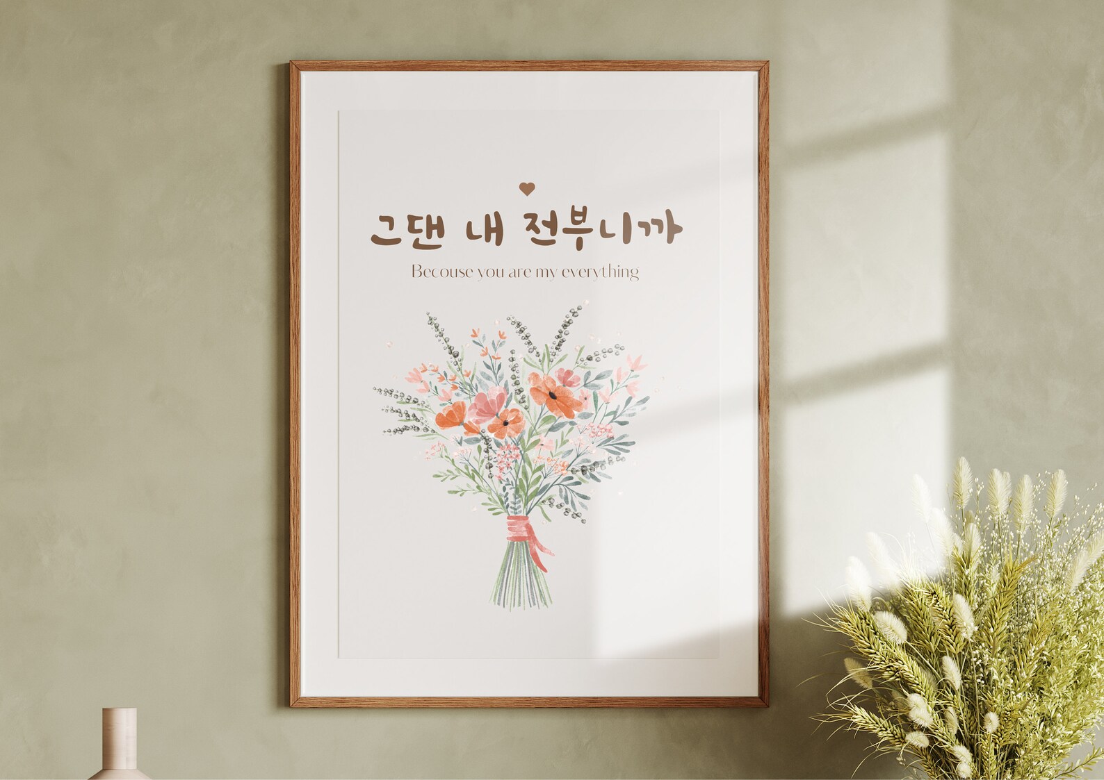 Korean Inspirational Quotes Minimalist Poster Cute Kawaii Digital Print ...