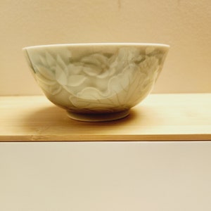 Vintage Chinese Celadon Koi Fish Bowl