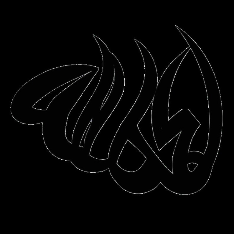 Alhamdulillah Arabic Calligraphy ,bismillah Writing Svg. Vector Cut ...