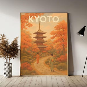 Kyoto Japan Travel Poster, Kyoto Wall Art Print,  Vintage Travel Decor