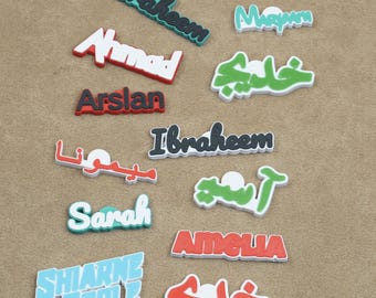 Personalized 3D Printed Name Fridge Magnet, Custom Two-Color Gift