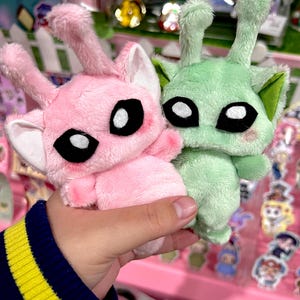 Alien Cat Plush | Space Cat | Handmade Cute Desk Buddy | Small Weighted ...