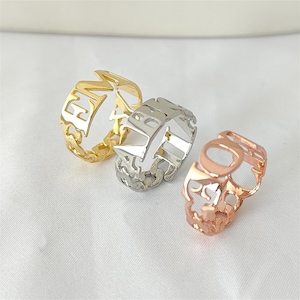 Custom Name Ring, Dainty Name Chain Name Ring, Personalized Minimalist Name Jewelry Gift For Women, Curb Chain Ring Initial Letter Name Ring