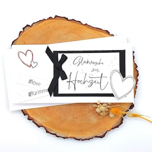 Hochzeitskarte schwarz weiß, Karte zur Hochzeit