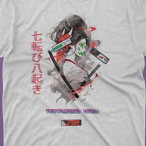 Japanese Tattoo &#39;Nanakorobi Yaoki&#39; Glitch Tee - Belionime Exclusive Design - Inspirational Proverb Shirt