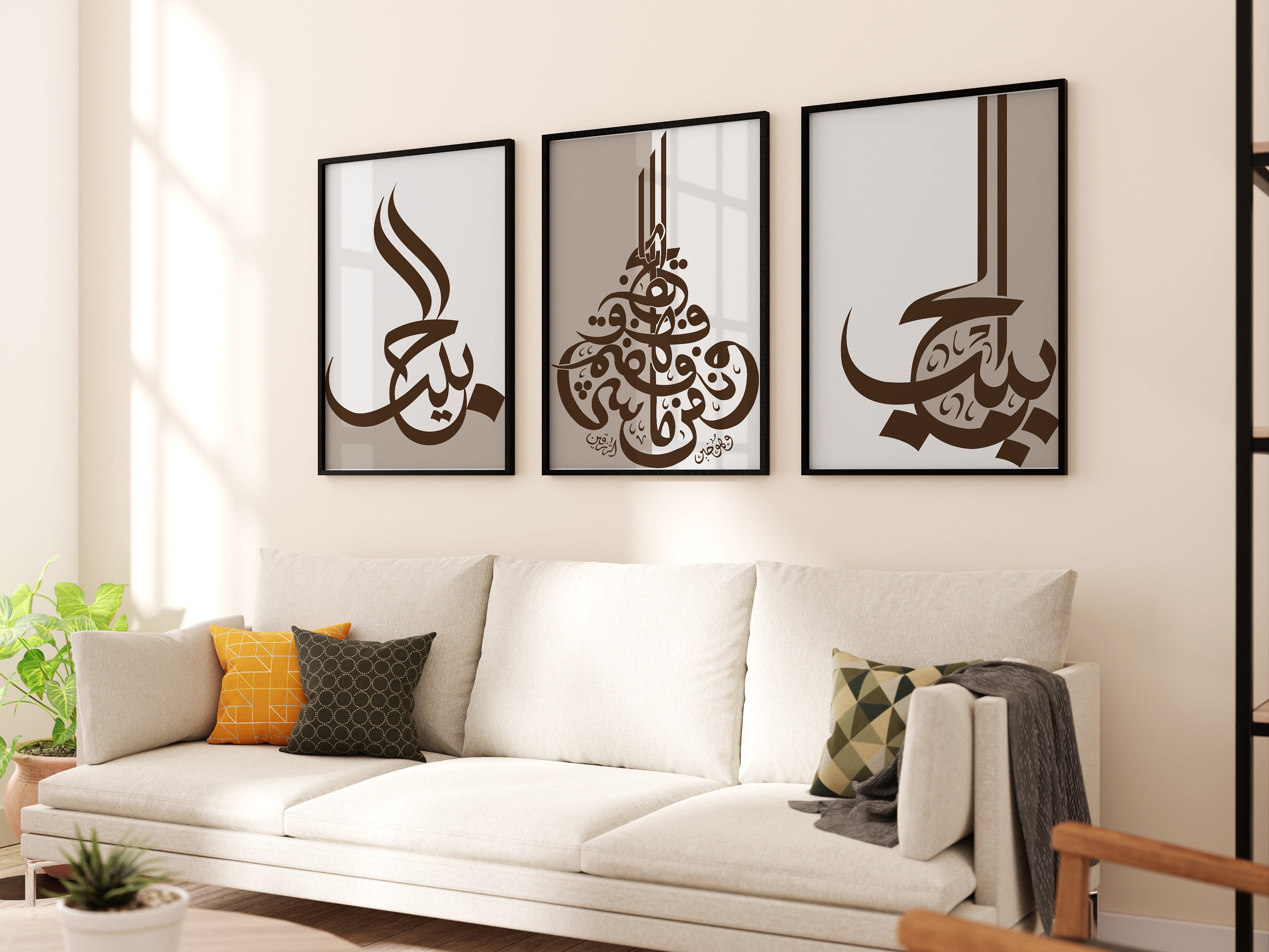 3d islamic art - .de