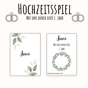 Hochzeitsspiel mit uns durch euer 1. Jahr, Spiel für die Hochzeit, PDF A6, Gutscheine für das Brautpaar, Geschenk zur Hochzeit, digital